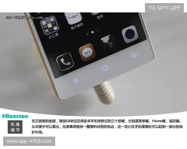 k8旗舰厅手机端支持多设备无缝切换，随时随地畅玩精彩游戏