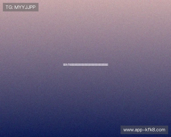 凯发k8手机版安全保障措施，确保每一位玩家的资金与个人信息安全