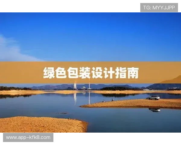 玩转K8凯发网址官方网站，获取游戏赢家的实用技巧