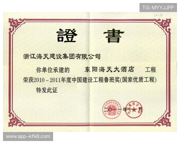 注册凯发娱乐过程中遇到问题怎么办，解决方案全攻略