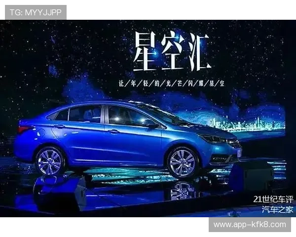 星空体育app官方下载指南,快速安装开启精彩体育盛宴 星空体育app官方下载指南,快速安装开启精彩体育盛宴