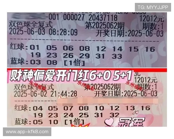 竞咪百家乐奖金制度全面解读助你合理规划投注策略