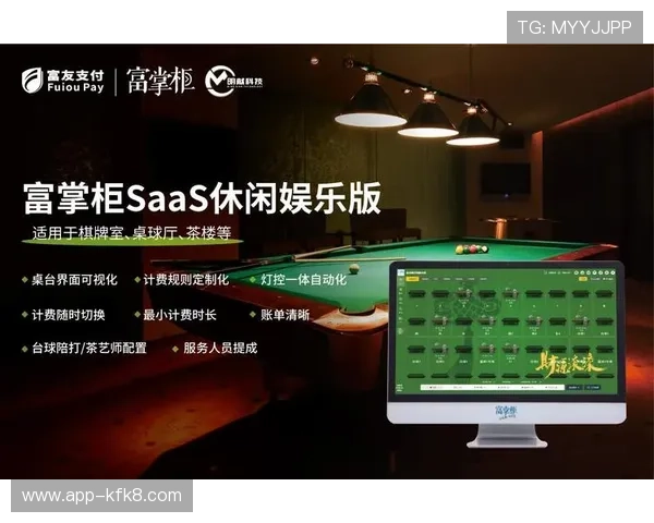 通过凯发k8登录体验最新游戏，畅享无与伦比的娱乐时光