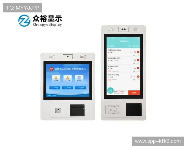 K8凯发网址登录线路优化策略，提升用户体验与平台安全性