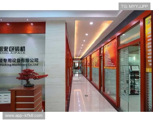 k8凯发旗舰厅客户服务体系全面升级提供全天候专业支持