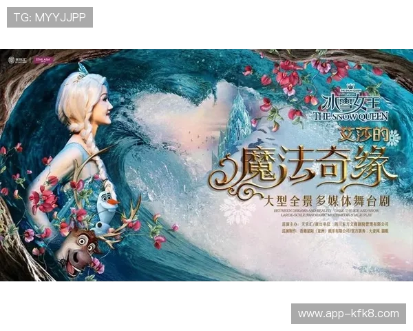 K8凯发赢家一触即发剧情介绍全景展现,剧情紧凑精彩,令人沉浸其中无法自拔 K8凯发赢家一触即发剧情介绍全景展现,剧情紧凑精彩,令人沉浸其中无法自拔