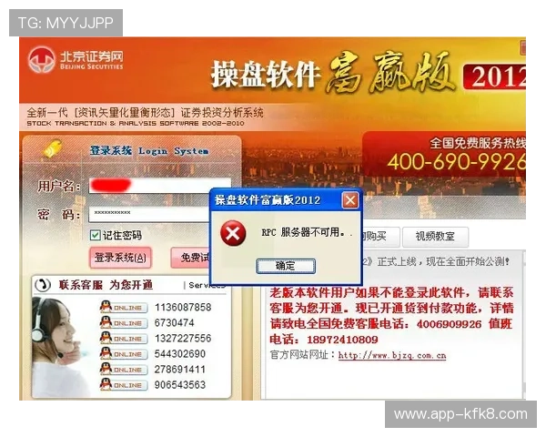 凯发MG电游：丰富的优惠活动与奖励政策，让每一位玩家都能轻松赢取丰厚奖金