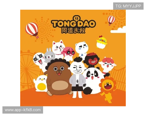 凯发TTG电子游艺平台全面升级，打造安全稳定的娱乐新生态