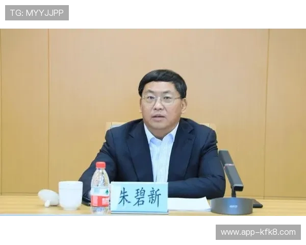 凯发了k8娱乐积极响应国家政策，推动绿色环保理念融入线上娱乐行业发展