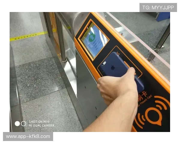 凯发国际首页官网：移动端操作体验提升与安全支付保障措施