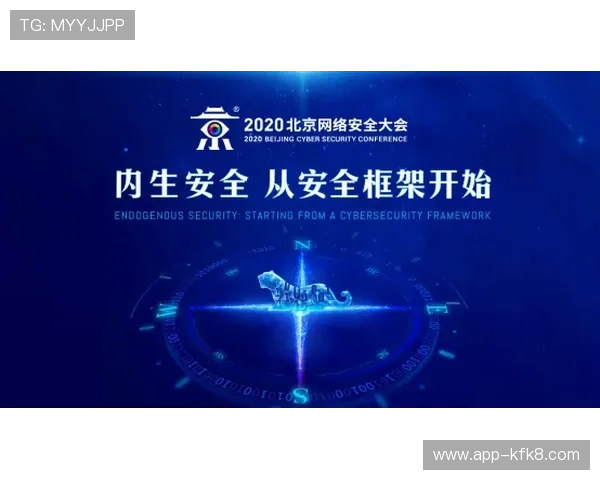 凯发娱乐网址安全可靠的登录指南与最新优惠活动推荐