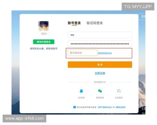 凯发体育平台开户步骤全攻略确保用户顺利完成注册与账户安全