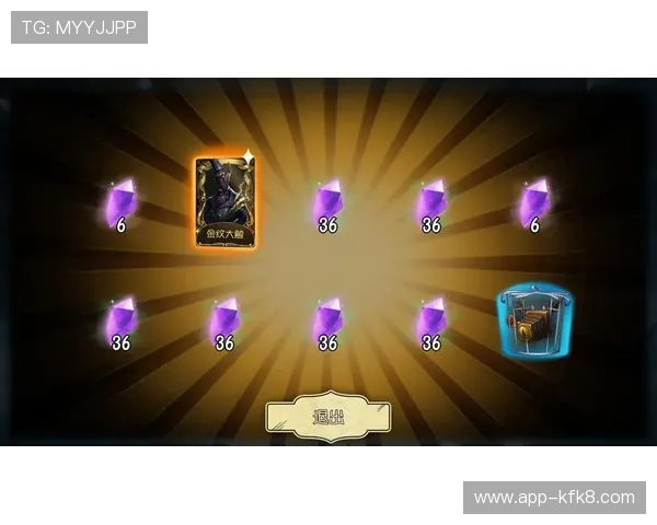 凯发官网手机版支持多种支付方式确保玩家充值安全快速便捷