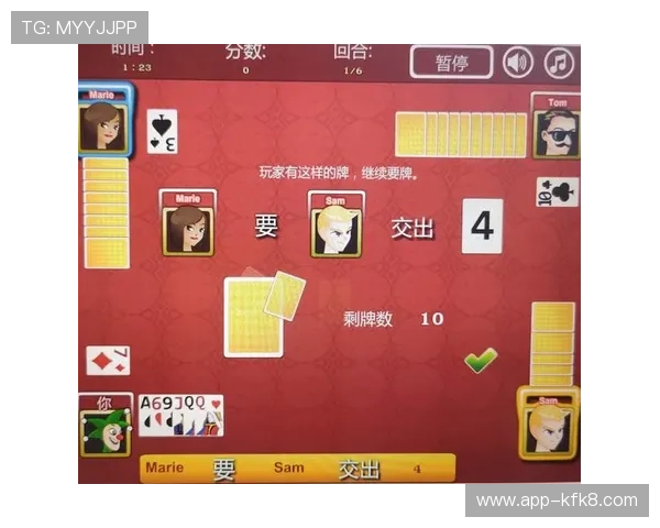 实用扑克牌三公游戏技巧分享让你轻松应对各种牌局