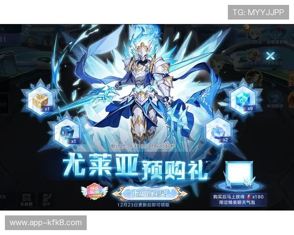 凯发娱乐登录优惠活动持续更新,丰富的福利奖励助力玩家轻松赢取丰厚奖励 凯发娱乐登录优惠活动持续更新,丰富的福利奖励助力玩家轻松赢取丰厚奖励