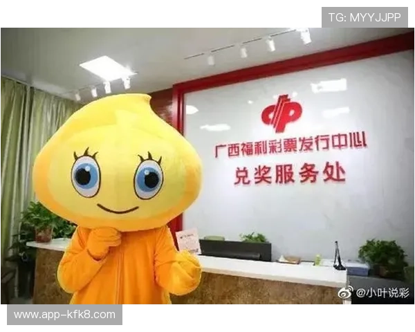 如何在k彩票网上快速注册并获得新手专属福利