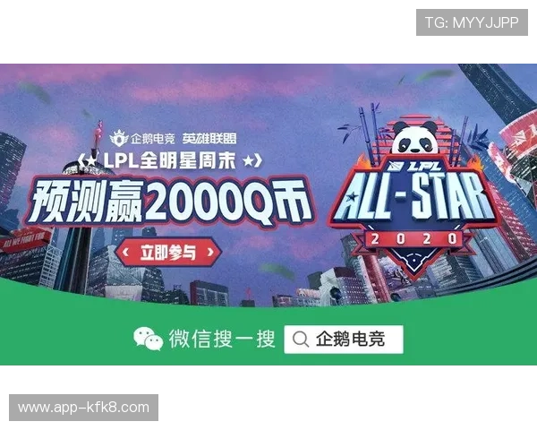 凯发旗舰厅注册平台官方入口,便捷登录畅享精彩赛事与娱乐体验 凯发旗舰厅注册平台官方入口,便捷登录畅享精彩赛事与娱乐体验