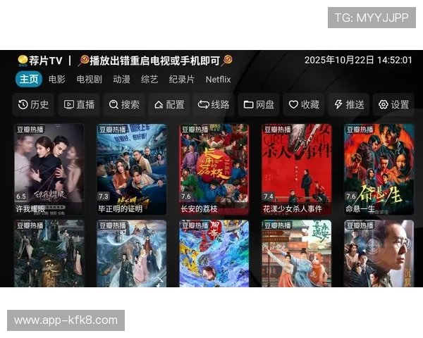 凯发正规下载支持多设备同步登录，随时随地畅享精彩游戏内容