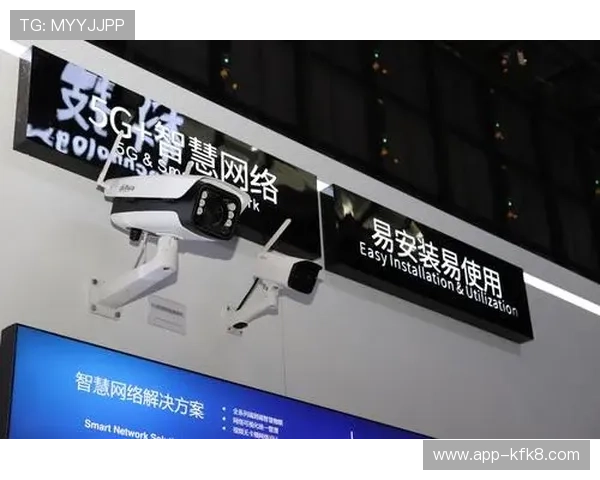 凯发旗舰厅登录:行业发展趋势与未来创新技术应用前瞻 凯发旗舰厅登录:行业发展趋势与未来创新技术应用前瞻