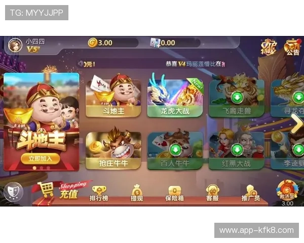 澳门棋牌安卓版最新上线，体验真实的澳门棋牌氛围和多样的线上对战乐趣