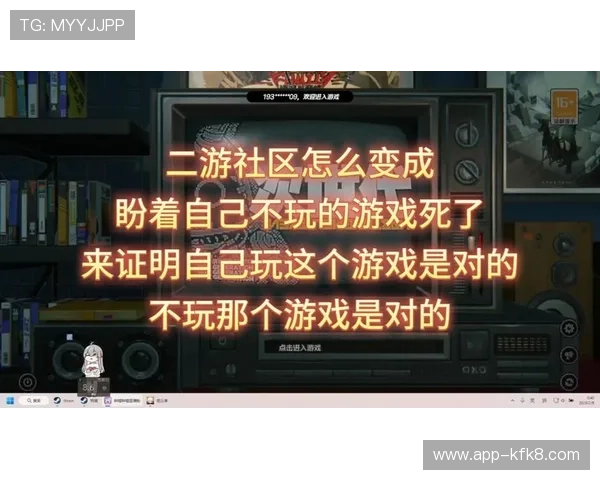 爱玩游戏社区官网提供最新游戏资讯、玩家心得和社区活动，助你成为游戏高手