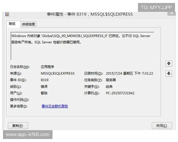 凯发登录入口注册常见错误及避免方法详解