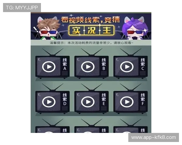 金年会百家乐官网最新活动介绍与玩法攻略，助你轻松赢取丰厚奖励