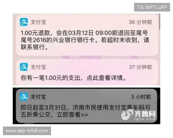 K8凯发集团会员注册成功后可以享受哪些专属福利和优惠活动