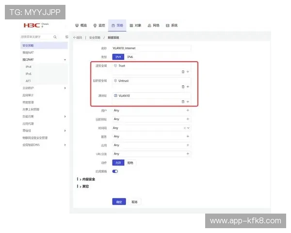 K8手机登录会员账号安全保障措施及密码保护策略确保用户账号安全