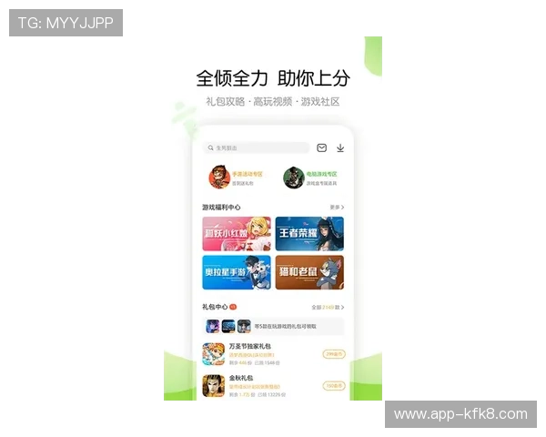 凯发app官方正版下载方法，确保安全稳定的游戏下载步骤介绍