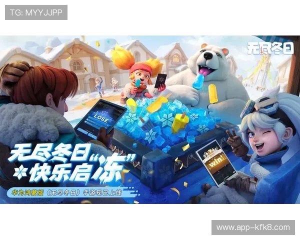 凯发娱乐国际入口安全可靠，提供多平台多设备无缝体验的最佳选择