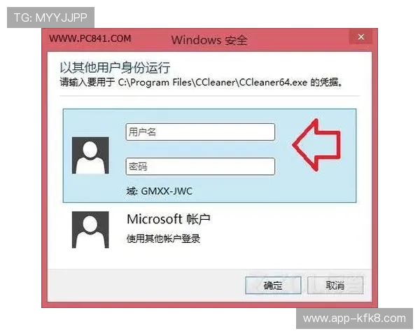 凯发体育客服网页版登陆指南帮助用户快速解决登录问题与账户安全保障
