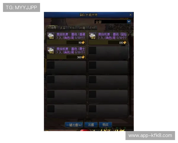 凯发PA国际厅游戏界面与操作体验优化，提升玩家游戏舒适度的实用建议