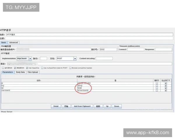 凯发入口用户评价与反馈汇总提供真实玩家体验分享与建议参考