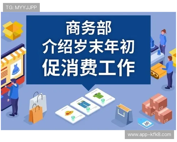 凯发娱乐旗舰厅高效登录与账号安全保障措施，确保您的游戏体验无忧无虑
