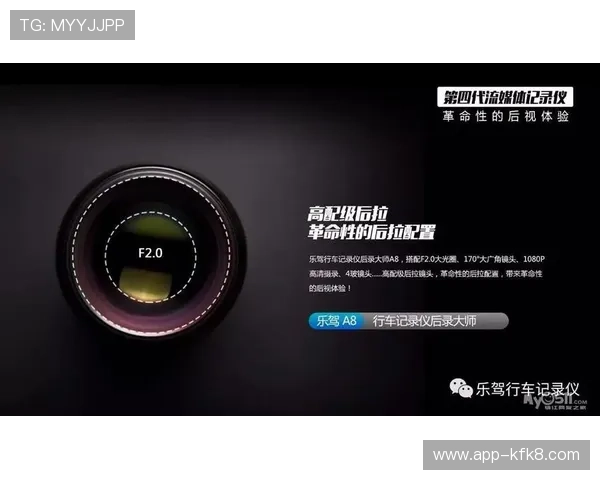 凯发旗舰平台怎么样啊,全面解析平台的安全性与稳定性 凯发旗舰平台怎么样啊,全面解析平台的安全性与稳定性