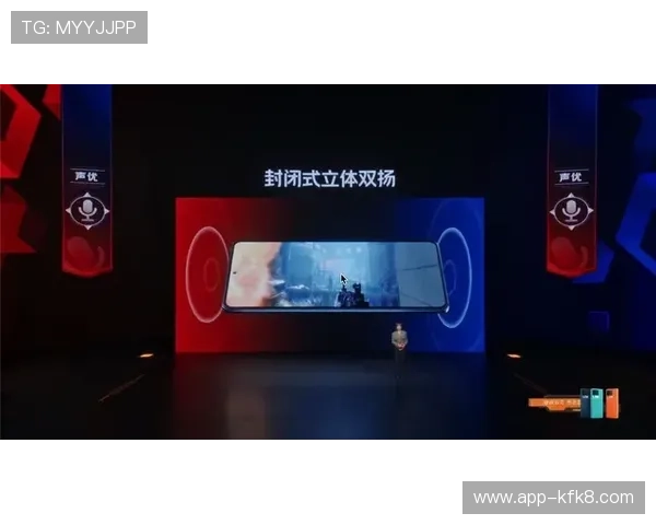 凯发手机版的赛事直播与互动功能,增强玩家参与感