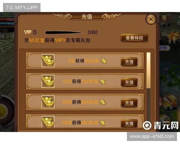 凯发网址娱乐为玩家提供丰富的优惠礼包和专属奖励,助你在游戏中轻松获胜 凯发网址娱乐为玩家提供丰富的优惠礼包和专属奖励,助你在游戏中轻松获胜