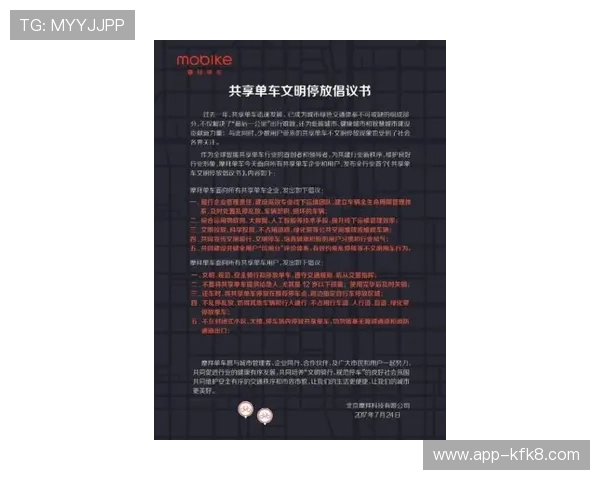 凯发血战骰宝的推广优惠政策帮助新用户快速入门享受更多福利 凯发血战骰宝的推广优惠政策帮助新用户快速入门享受更多福利