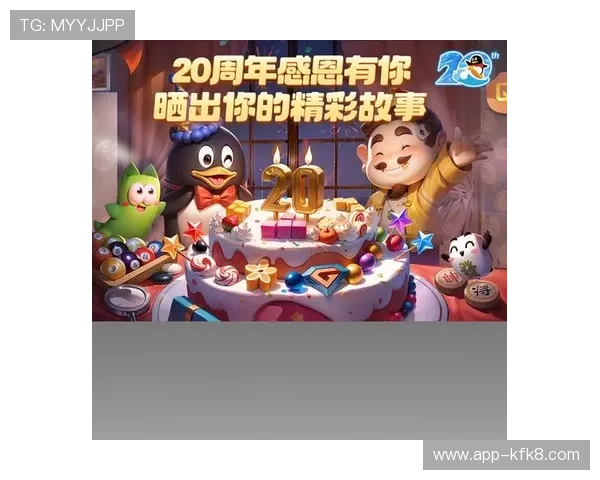 在K8平台下载官网获取官方正版游戏，享受优质的游戏体验与最新版本更新