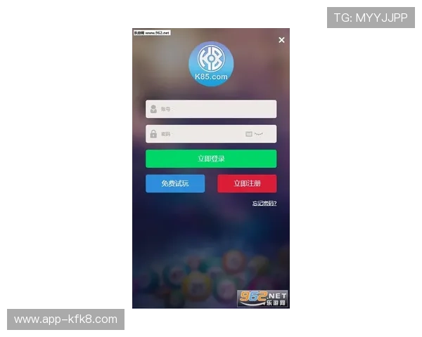 如何在K8娱乐app中快速注册账号与登录流程详解，轻松开启娱乐之旅