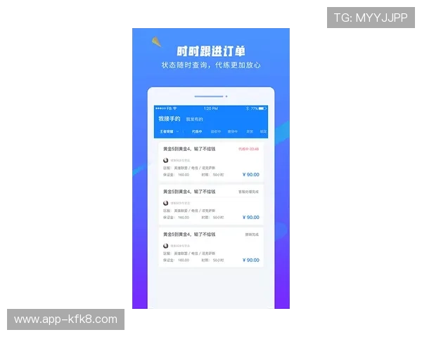 凯发体育集团官方网址查询入口详细介绍及官网首页最新更新内容