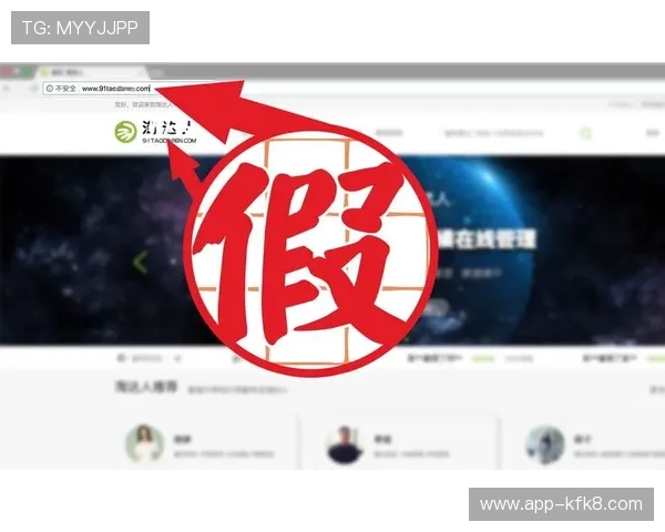 凯发老哥俱乐部地址官方公布渠道,确保玩家安全访问避免钓鱼诈骗风险 凯发老哥俱乐部地址官方公布渠道,确保玩家安全访问避免钓鱼诈骗风险