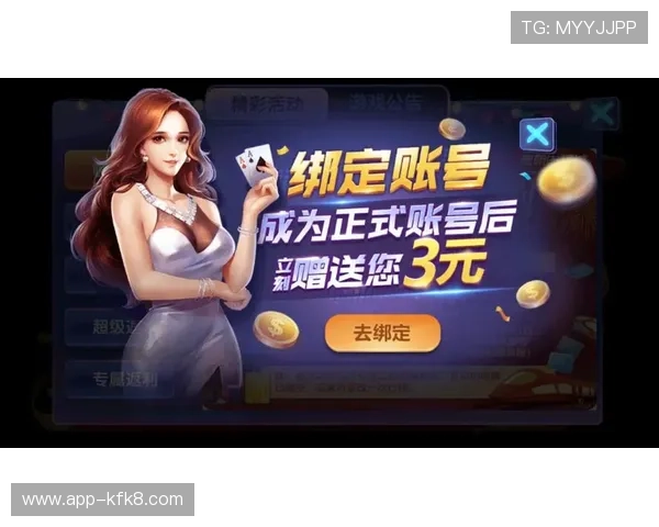 在k8官方网站下载中心快速下载安装包，享受稳定安全的游戏环境和优质客户服务