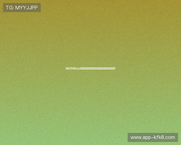 凯发k8国际app为用户提供最新世界杯赛程比分和精彩瞬间全景解析