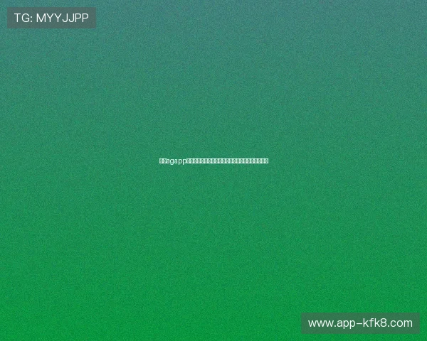 凯发agapp下载打造专业的世界杯赛事分析与战术解读内容平台